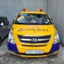 승리마루 가온도장 이미지