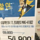 H1902 이미지