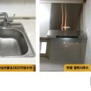윙크장 이미지
