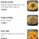 유앤미엔터테인먼트