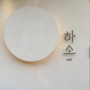 만인산 근처 대형카페 대전근교 카페 하소 내돈내산 후기