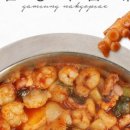 감성 낙곱새 이미지