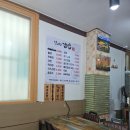 널위한김밥