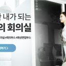 콜라PC 이미지