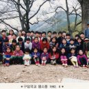 구암교 - 양구군 | 구암교