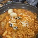 떡볶이가좋다
