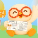 TOP 안경콘택트 이미지