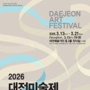 스며들다 이미지