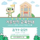 올록블록