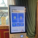 루원하이동물병원 | 인천 서구 가정 루원시티 동물병원 추천 ‘루원 센트럴 동물의료센터’