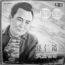 팔도강산 이미지