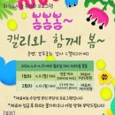 화정도서관 이미지