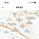 광주대동고등학교 이미지