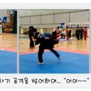 최강합기도 이미지