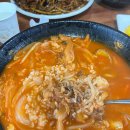 수타손짜장 - 파주시 사임당로 346 | 부산 노포맛집 수타면 중국집 맛집 30년전통 수타손짜장 후기!
