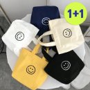 하나더세탁소 이미지