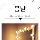 봄날스튜디오 이미지