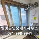 사우(김포시청)역 화장실 이미지