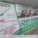 다세울