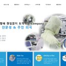 4공단로7길 이미지