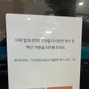 제주아트 서커스 이미지