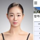 제이원무용학원