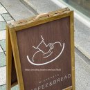 미쉬에레트 이미지