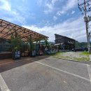 River52road 이미지