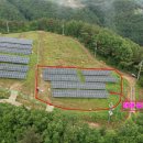 태양발전소1 이미지