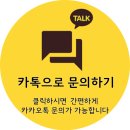D.S 모터스 | 부산 벤츠 딜러 한성모터스 남천 전시장 S350d 출고 후기