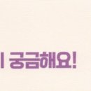 부천중동리드인독서논술학원 | 부천 상동 리드인 독서논술 왜 결국 이곳일까~~???