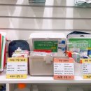 작은이야기약국 이미지