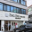 세븐일레븐 광주광산환영점 | 광주 광산구 첨단 월계동 명란소금빵 디저트 가성비 맛집 달달 베이크 카페 내돈내산 후기