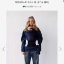 자이할인마트 | 아티포페 자이가이스트 아기띠 내돈내산 후기｜할인링크공유 |왜 다들 아티포페 하는지 알겠어요