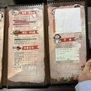 파닭파닭비앤씨 이미지