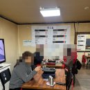 한고을식당 이미지