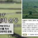초원산업 - 여주시 | 초원산업