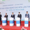 (주)팜팩토리 이미지