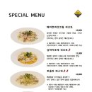 착한파스타 하남미사점 이미지