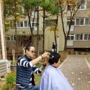 백천주공경로당 이미지