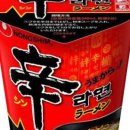 농심 신라면 작은 컵라면 소컵 65g 작은컵 칼로리 영양성분 후기