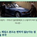 판매완료 BMW Z3 컨버터블 이미지