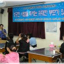 임계초등학교 병설유치원 이미지