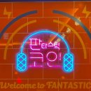 센트럴노래연습장 이미지