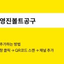 B34-2 이미지