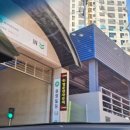 명륜진사갈비 인천송림점 이미지