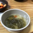 밥한술뜨소 | 부산 미남역맛집 밥한술뜨소 후기