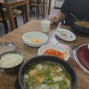 국밥친구칼국수 이미지