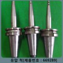 88보링 이미지