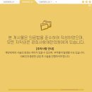 사랑채한의원 이미지